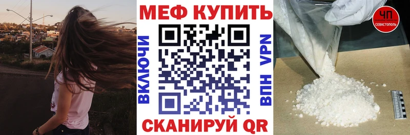 Каннабис Иркутск
