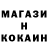 Кетамин VHQ RGC Akamaru