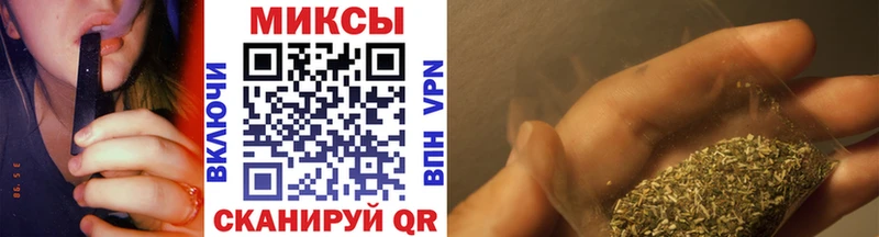 купить   Иркутск  Бутират бутик 