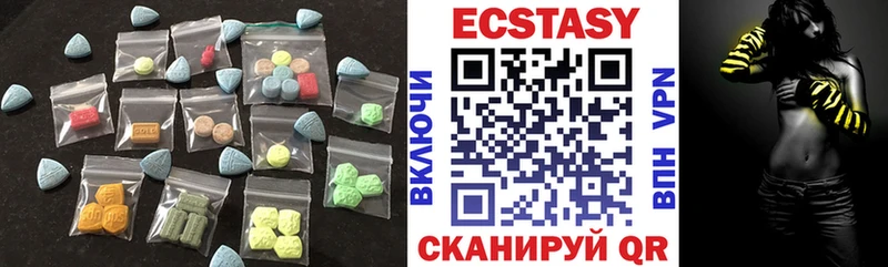 где купить наркотик кракен зеркало ЭКСТАЗИ Philipp Plein Иркутск
