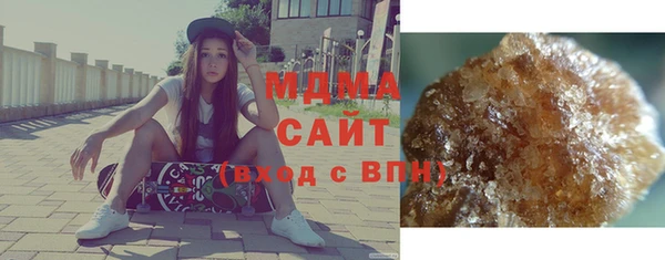 мдпв Абаза