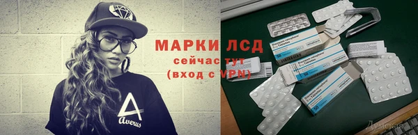 скорость Абинск