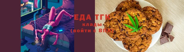 скорость Абдулино