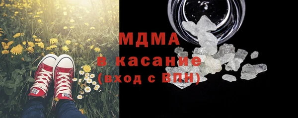меф Алзамай