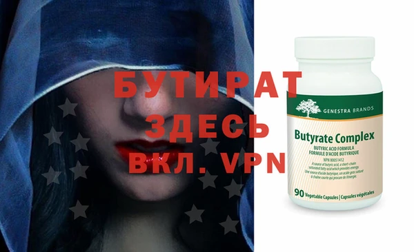 скорость Абдулино