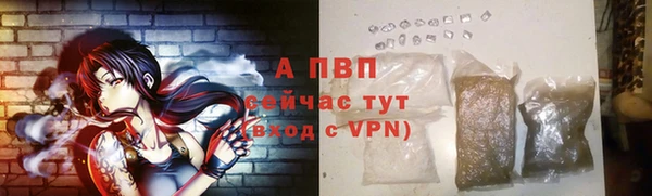 скорость Абдулино