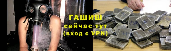каннабис Лабытнанги
