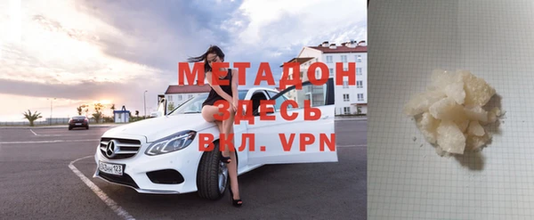 меф Алзамай