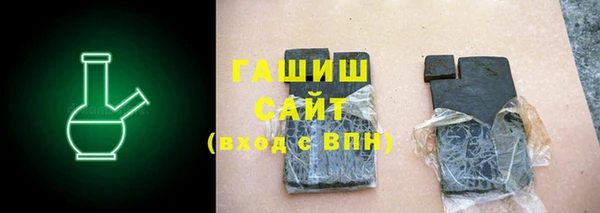 mdpv Ладушкин