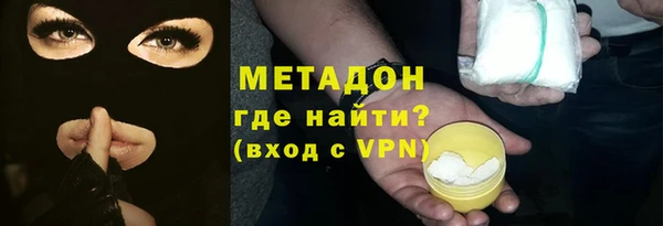 скорость Абдулино