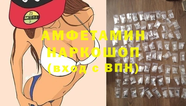 меф Алзамай
