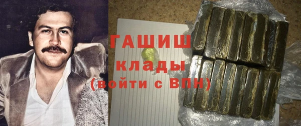 скорость Абинск