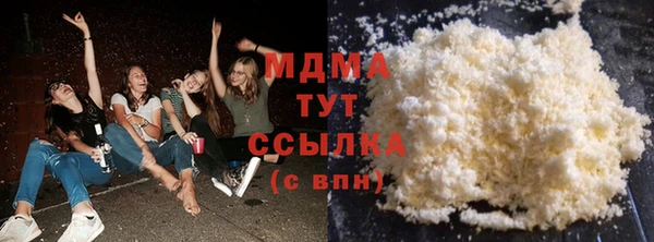 скорость Абдулино