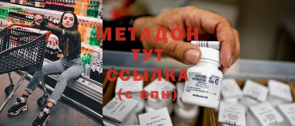 каннабис Лабытнанги