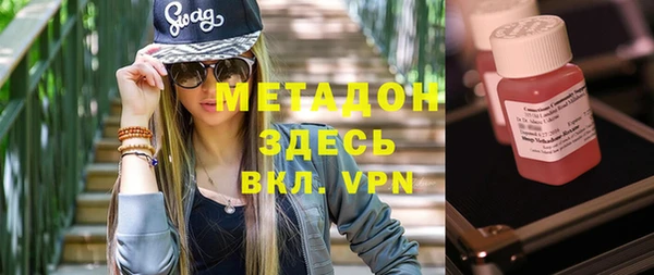 прущие грибы Алексин