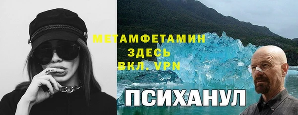 прущие крисы Алексеевка