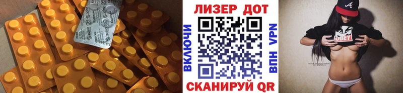 ЛСД экстази кислота  Иркутск 
