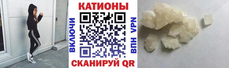 МЕФ мука Иркутск