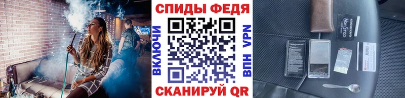 omg маркетплейс  Иркутск  Первитин кристалл 